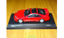 Nissan Fairlady Z (GCZ32) Red, Kyosho, 1:43, металл, масштабная модель, scale43