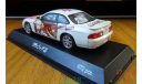 Toyota Soarer 2007 рестайл, Kyosho A-team, 1:43, металл, масштабная модель, scale43