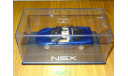 Honda NSX, Ebbro, 1:43, металл, масштабная модель, scale43