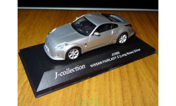 Nissan Fairlady Z Long Nose, J-Collection, 1:43, металл