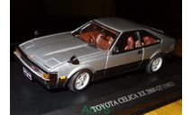 Toyota Celica XX 2800 GT 1982, Aoshima Dism, 1:43, металл, масштабная модель, scale43