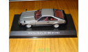 Toyota Celica XX 2800 GT 1982, Aoshima Dism, 1:43, металл, масштабная модель, scale43