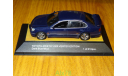 Toyota Aristo V300 Vertex Edition, Dark Blue Mica, Tosa, 1:43, металл, масштабная модель, 1/43