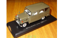 Mitsubishi Jeep J30, 1961,1:43, металл, в боксе, масштабная модель, scale43, Norev