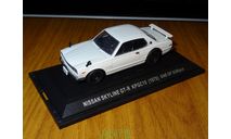 Nissan Skyline 2000 GT-R (KPGC10), EBBRO, 1:43, металл, масштабная модель, scale43