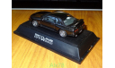 Nissan Skyline GT-R (BNR32), Ebbro, 1:43, металл, масштабная модель, scale43