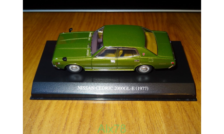 Nissan Cedric (330) 2000 GL-E 1977, Aoshima DISM, 1:43, Металл, масштабная модель, scale43