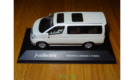 Nissan Elgrand 2-Tone, J-Collection, 1:43, металл, масштабная модель, scale43