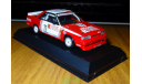 Nissan Skyline Ricoh №11 1987 (HR31) Kyosho 1:43, металл, в боксе, масштабная модель, scale43