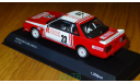 Nissan Skyline Ricoh №23 1987 (HR31) Kyosho 1:43, металл, в боксе, масштабная модель, scale43