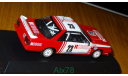 Nissan Skyline Ricoh №23 1987 (HR31) Kyosho 1:43, металл, в боксе, масштабная модель, scale43