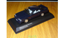 Nissan Skyline GTS-R (R31), Kyosho, 1:43, металл, масштабная модель, scale43