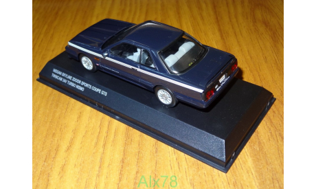 Nissan Skyline Sports Coupe GTS TwinCam 24V Turbo Nismo, HR31, 1987, Kyosho, 1:43, металл, масштабная модель, scale43