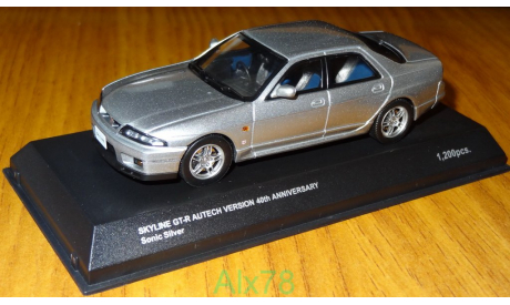 Nissan Skyline GT-R (R33) Autech Version 40th Anniversary, Kyosho, 1:43, Металл, масштабная модель, scale43