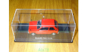 Suzuki Alto (1979) Японская журналка, 1:43, металл, масштабная модель, Norev, scale43