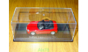 Suzuki Cappuccino (1991) Японская журналка, 1:43, металл, масштабная модель, Norev, scale43