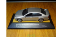 Toyota Aristo V300 Vertex Edition, Tosa, 1:43, металл, масштабная модель, Ebbro, 1/43