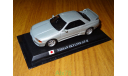 Nissan Skyline GT-R R32, Del Prado, Silver, металл, 1:43, масштабная модель, Del Prado (серия Городские автомобили), 1/43