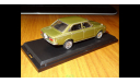 Toyota Corona Mark II (1968), 1:43, металл, масштабная модель, Norev, 1/43