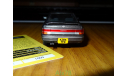 Subaru Legacy RS-R Turbo, Gray, Corgi Vanguards, 1:43, металл, масштабная модель, scale43