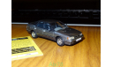 Subaru Legacy RS-R Turbo, Gray, Corgi Vanguards, 1:43, металл, масштабная модель, scale43