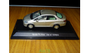 Honda Fit Aria, Gracious Beige, Ebbro, 1:43, металл, масштабная модель, scale43