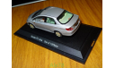 Honda Fit Aria, Satin Silver, Ebbro, 1:43, металл, масштабная модель, scale43