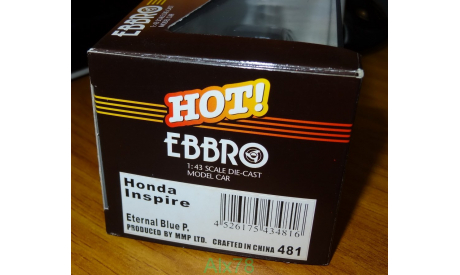 Honda Inspire, Blue Pearl, Ebbro, 1:43, металл, масштабная модель, scale43