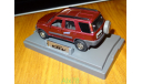 Honda CR-V, Red, M-Tech Epoch, 1:43, металл, масштабная модель, scale43