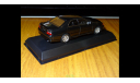 Toyota Chaser Tourer V (JZX100) 1998, Dark Green Mica, Kyosho, 1:43, металл, масштабная модель, 1/43