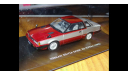 Nissan Silvia US110 DOHC RS 1982, Aoshima Dism, 1:43, металл, масштабная модель, scale43