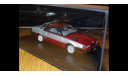 Nissan Silvia US110 DOHC RS 1982, Aoshima Dism, 1:43, металл, масштабная модель, scale43