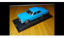 Nissan Gloria A30 (1967), Японская журналка Nissan Collection №17, 1:43, металл, масштабная модель, Norev, scale43