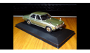 Mazda Roadpacer 1975, Green, First 43, металл, 1:43, масштабная модель, scale43, First 43 Models