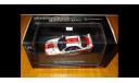 Nissan Skyline GT-R R34 Gran Turismo, AutoArt, 1:43, металл, масштабная модель, 1/43
