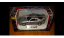 Toyota Supra Blitz, Diapet, 1:40, металл, масштабная модель