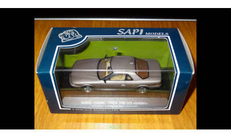 Mazda Eunos Cosmo TypeE 20B, Sapi, металл, 1:43, очень редкая, масштабная модель, scale43