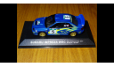 Subaru Impreza WRC New Zealand Rally 2001, 1:43, Металл, масштабная модель, J-Collection, scale43