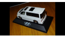 Nissan Elgrand E51 Kenstyle, White Perl, Aoshima, 1:43, металл, масштабная модель, 1/43