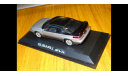 Subaru Alcyone SVX, Norev, 1:43, металл, масштабная модель, scale43