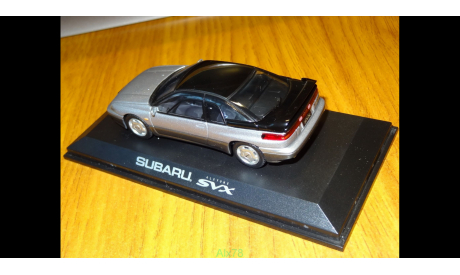 Subaru Alcyone SVX, Norev, 1:43, металл, масштабная модель, scale43