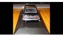 Toyota Celica Fastback 1975, Black, Minichamps, 1:43, металл, масштабная модель, scale43