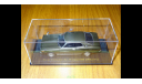 Nissan Laurel HT2000, 1972, Norev, 1:43, Металл, масштабная модель, scale43