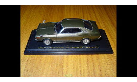 Nissan Laurel HT2000, 1972, Norev, 1:43, Металл, масштабная модель, scale43