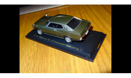 Nissan Laurel HT2000, 1972, Norev, 1:43, Металл, масштабная модель, scale43