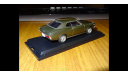 Nissan Laurel HT2000, 1972, Norev, 1:43, Металл, масштабная модель, scale43