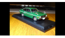 Nissan Datsun Sunny Coupe 1200GX, 1970, Norev, 1:43, Металл, масштабная модель, scale43