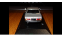 Toyota Celica 1975, Silver, Minichamps, 1:43, металл, масштабная модель, scale43