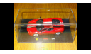 Ferrari 430 Scuderia, IXO, 1:43, металл, масштабная модель, IXO Ferrari (серии FER, SF), 1/43