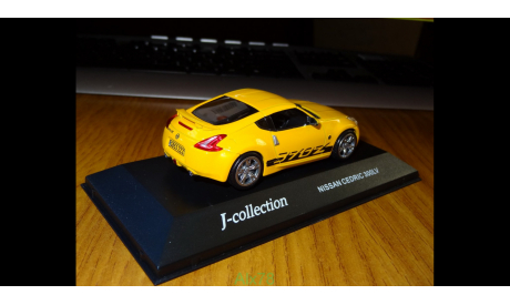 Nissan 370Z J-Collection, 1:43, металл, масштабная модель, scale43